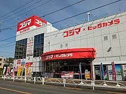 周辺施設の画像