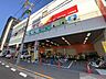 周辺：業務スーパー浅草店 徒歩3分。 240m