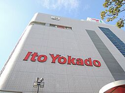 周辺施設の画像