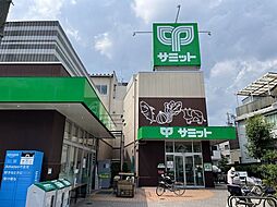 周辺施設の画像