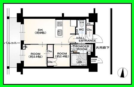 2DKの拘り抜いたオプション設備済み!