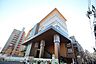 周辺：池上駅(東急 池上線) 徒歩6分。徒歩6分　新規駅ビルが誕生した池上駅　これから大変便利になる駅です 550m