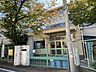 周辺：徒歩7分。大田区立おなづか小学校まで徒歩8分。 520m