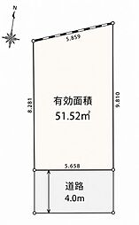 中延5丁目 条件付き売地