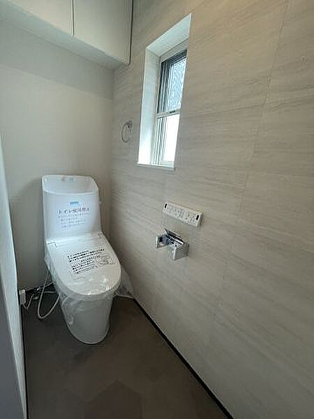 トイレを拡大表示