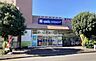 周辺：ウエルシア大田上池台店 徒歩2分。 150m