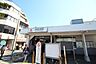 周辺：洗足池駅(東急 池上線) 徒歩14分。 1120m