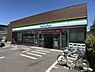 周辺：ファミリーマート市川北方二丁目店（393m）