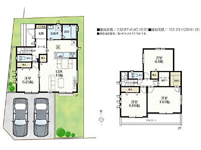 間取り：大容量のウォークインクローゼットを備えた収納豊富な4ＬＤＫ！