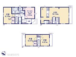 市川市入船　新築戸建　子育てに優しい住環境（全3棟・Ｃ号棟）