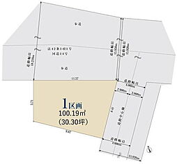 船橋市海神6丁目　売地　角地