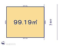 松戸市吉井町　売地　建築条件なし