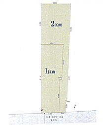 市川市香取1丁目　売地　1区画