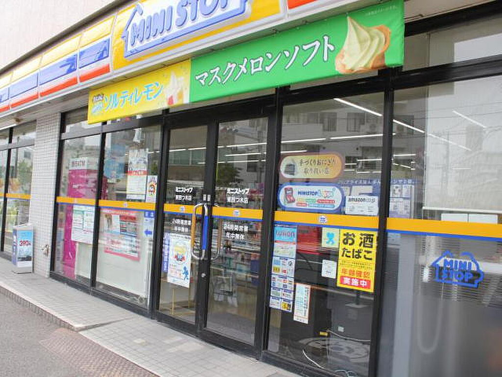 commercial 東京都葛飾区東立石2丁目7