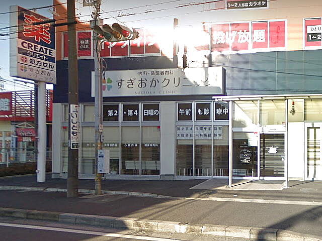 周辺 夏見台住宅3号棟 3階/-