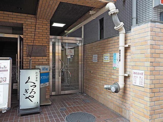 エントランス 本八幡ダイヤモンドマンション 3階/-