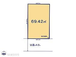 船橋市山手2丁目 売地 南道路で日当たり良好