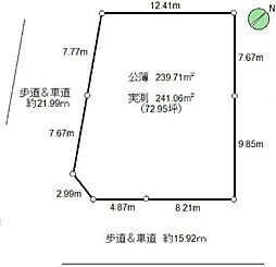 市川市南大野2丁目 売地 南東×南西の角地