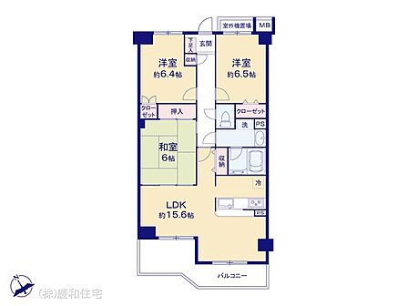 3LDK 間取り