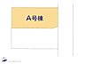 間取り：図面と異なる場合は現況を優先