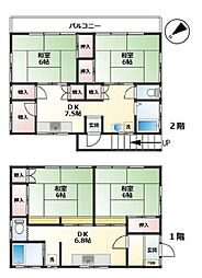 松戸市常盤平西窪町 中古戸建 二世帯住居