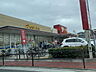 周辺：マツモトキヨシ市川新田店（395m）