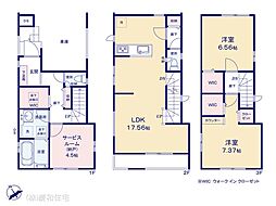 市川市本行徳 新築戸建 全9棟