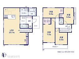 市川市柏井町1丁目 新築戸建 全3棟