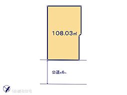 市川市曽谷5丁目 売地 南西道路に面した1区画