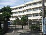 周辺：峰台小学校（1490m）