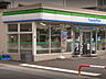周辺：ファミリーマート行徳駅前四丁目店（200m）