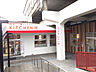 周辺：リブレキッチン国府台店（472m）