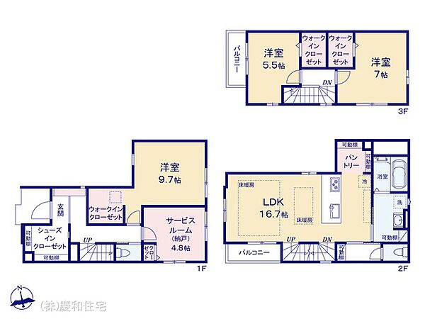 間取りを拡大表示