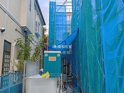 外観 外観