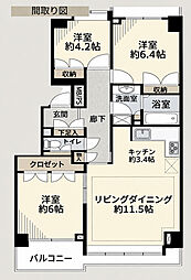 パークハウス新松戸311