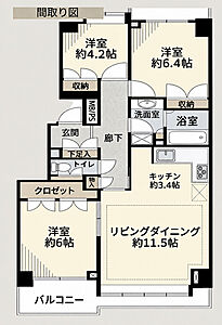 間取り 間取り