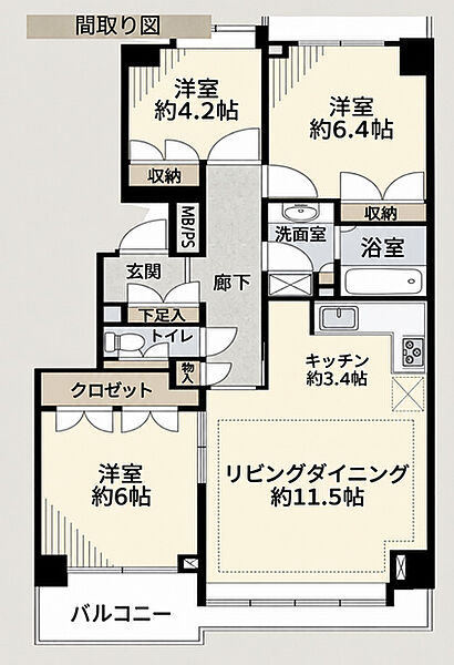 間取り