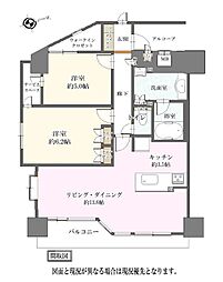 BELISTA覚王山