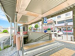 周辺施設の画像