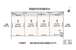 日進香久山西部土地区画整理 区画2