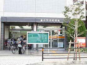 メゾン有紀  ｜ 大阪府豊中市曽根東町6丁目（賃貸マンション1DK・3階・23.00㎡） その26