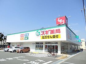 辻マンション  ｜ 大阪府豊中市服部南町2丁目（賃貸マンション1DK・3階・25.00㎡） その25