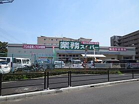 キティーハイツ  ｜ 大阪府豊中市服部豊町2丁目（賃貸アパート1K・1階・16.00㎡） その24