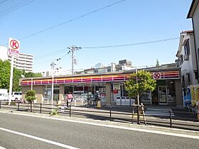 グリーンハイツII  ｜ 大阪府豊中市城山町1丁目（賃貸マンション1K・2階・22.00㎡） その23