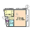 グリーンハイツ23階4.2万円