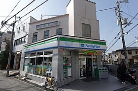 シャーメゾン　リュクス  ｜ 大阪府豊中市曽根西町2丁目（賃貸マンション1LDK・1階・53.62㎡） その8