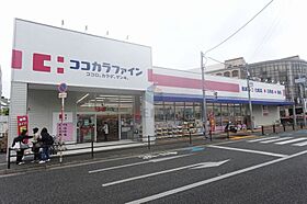 ウインズコート豊中曽根東  ｜ 大阪府豊中市曽根東町5丁目（賃貸マンション1K・9階・22.72㎡） その28