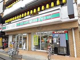 大阪府豊中市服部南町3丁目（賃貸アパート1R・3階・21.26㎡） その24