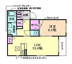 シャーメゾン服部西  ｜ 大阪府豊中市服部西町3丁目（賃貸マンション1LDK・1階・49.27㎡） その2