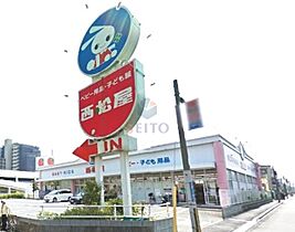 ディアス曽根  ｜ 大阪府豊中市曽根南町2丁目（賃貸アパート1K・2階・21.43㎡） その20